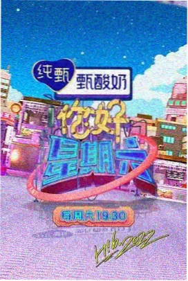 农民工by笔趣阁txt 第165-268章 讨薪 章节封面