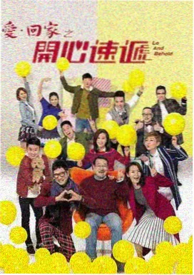 农民工by笔趣阁txt 第411-428章及番外 收束 章节封面